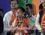 Gujarat CM Anandiben Patel Congratulates BJP team at Khanpur Ahmedabad