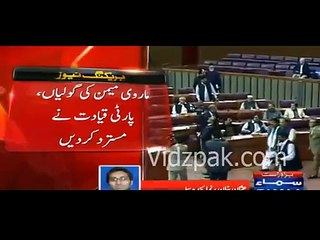 PM Refuses Marvi Memon Lame Excuses