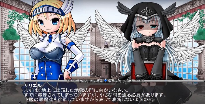 DpraviA 体験版 Gameplay ( リョナ/Ryona/Guro/Vore)