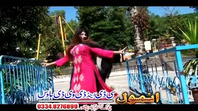 Za Pukhtoon Malang | Imran & Kiran Niaz | Pashto New Dance Album 2016 | Gula Stare Ma She Vol 6