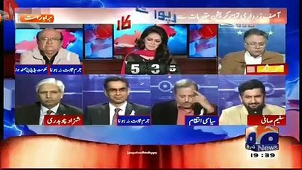 Anchor Laughing On Hassan Nisar Given New Name To Zardari