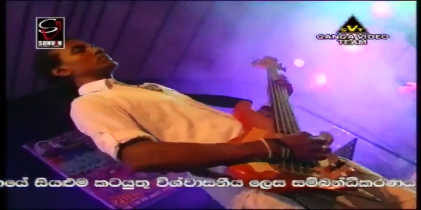 Jeewithaye Hodama Hariya Chamara Weerasinghe Purple Range Delathura