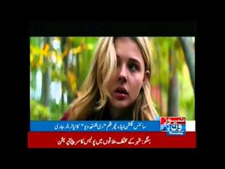 The 5th Wave Official International First Look (2016)  Hollywood  Movie HD