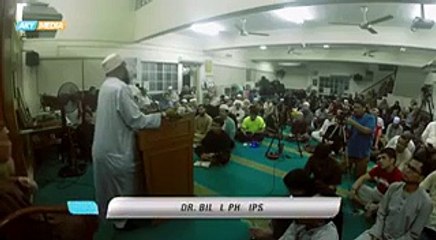 is it possible to see prophet muhammad PBUH in your dream