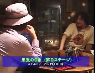 平成極楽オタク談義　第五夜　「アポロ計画」 （2002年）