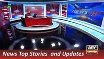 ARY News Headlines 1 December 2015, 3PM