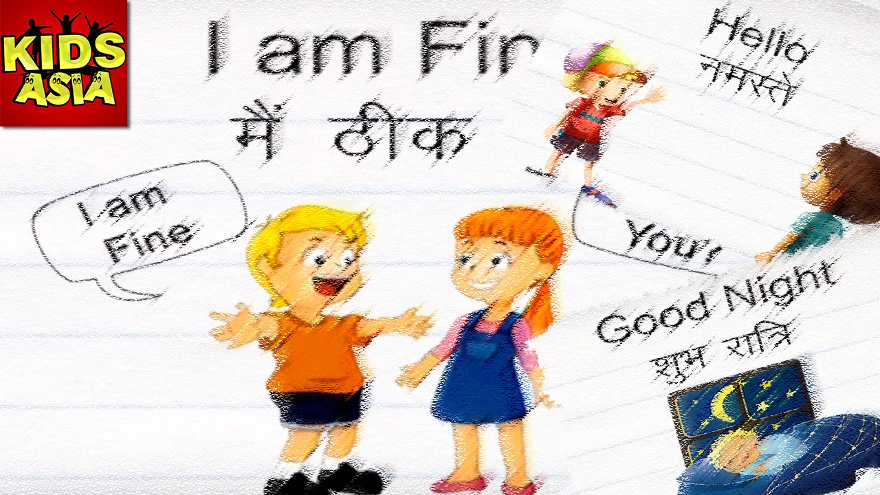 Good Manners | Fun & Learn Series | Kids Asia