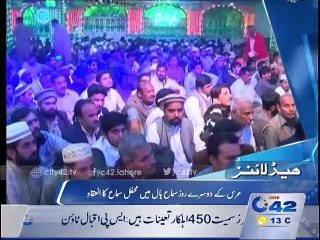 Headlines 9:00am 3rd December 2015