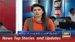 ARY News Headlines 2 December 2015, Political Show of Power for