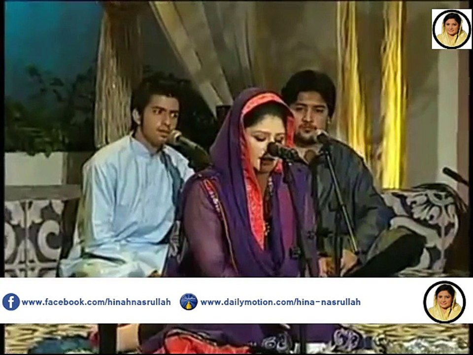 Allah ho by Hina Nasrullah
