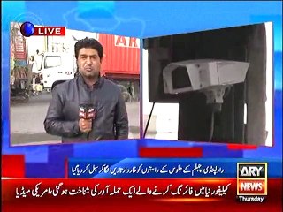 chehlum Imam Hussain (A.S) pakistan