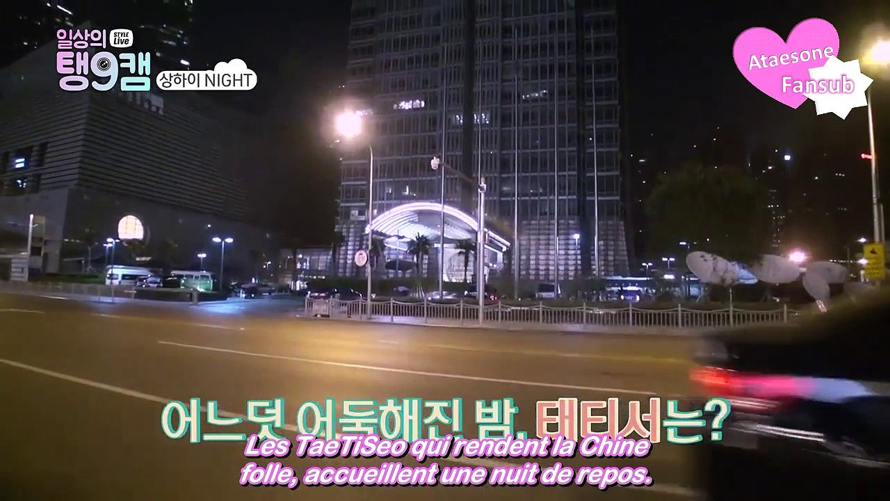 [VOSTFR] Taeng9cam - Extrait Ep. 3 - TTS à l'hôtel de Shanghai (Taengoocam)