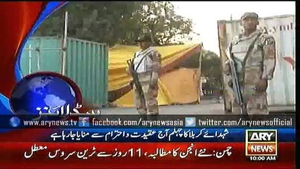 Headlines – 1000 – Thursday – 3 – Dec – 2015