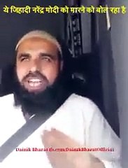 Muslim Challenge Indian PM Narendra Modi Video Going Viral