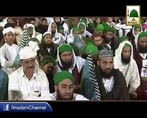 oliya ki karamat dar asl Allah ka fazl