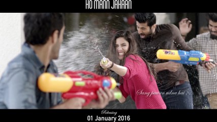 Mann Ke Jahaan Full Video Song - Ho Mann Jahaan - ARY Films