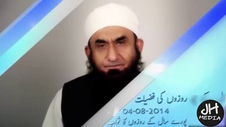 Fasting Days of Shawwal Bayan By Maulana Tariq Jameel 2015