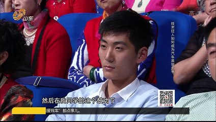 20151203 创富英雄