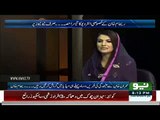 Reham Khan wishes to slap Arif Nizami for his remarks against her _npmake