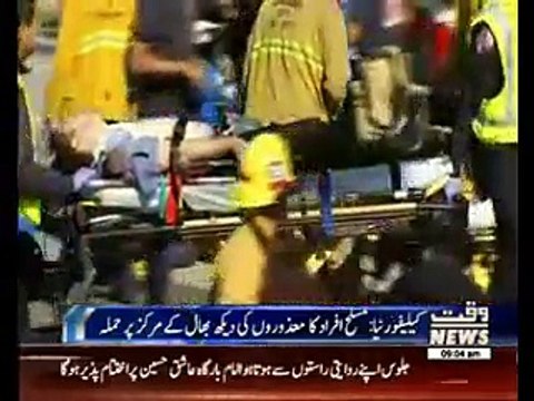 San Bernardino Shooting at Least 14 People Killed