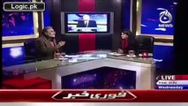 Why does Nusrat Javed apologized from a female caller