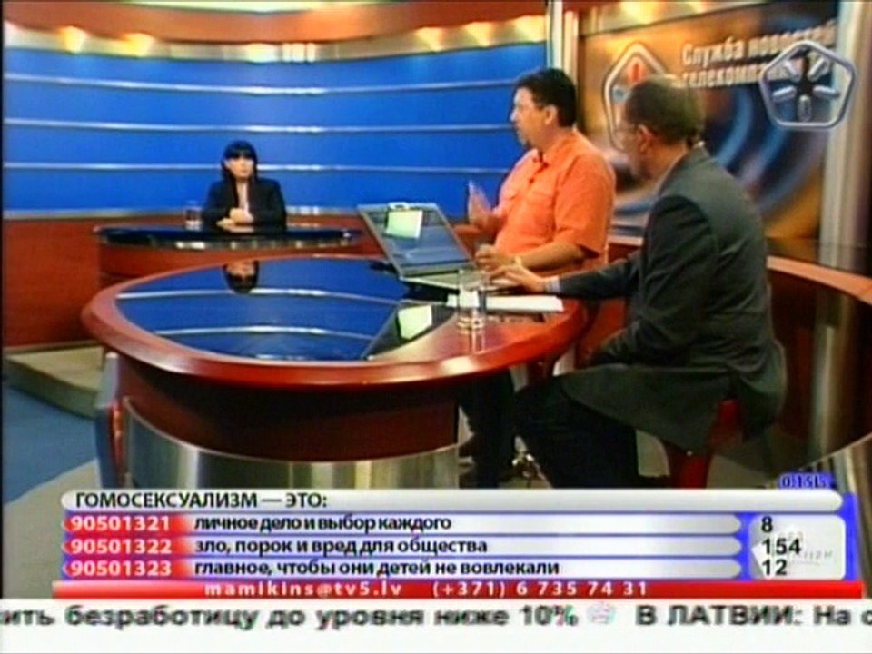 Павел Левушкан без цензуры о гомосексе 1  6 2012