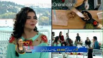 Which Habit of Yasir Nawaz Impressed Nida and Why She Rejected First Proposal of Yasir ??