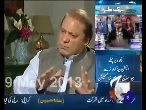 This Will Surely make you laugh - Nawaz Sharif Bloopers Compilation!