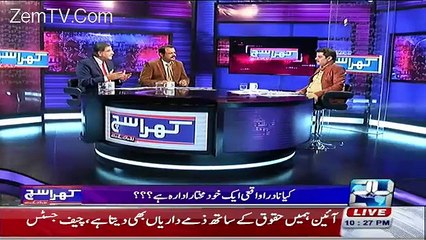 Islamabad Election Men PMLN Ne ROs Ke Sath Kiya Kia-Sami Ibrahim Sizzling Truth