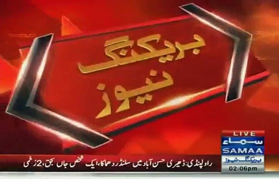 How Rangers Giving Order of Sindh Gov and Sindh CM Qaim Ali Shah