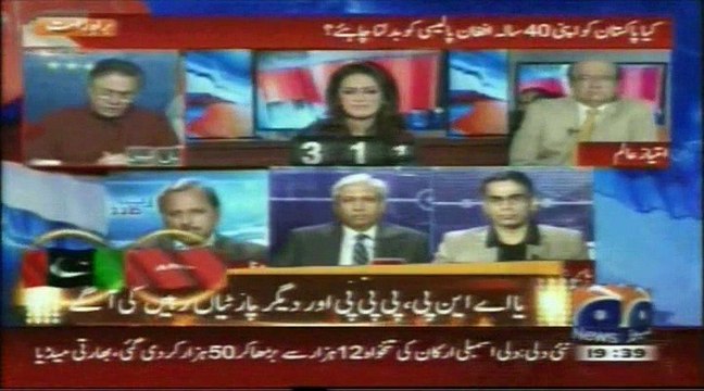 Geo News Report Card Show(Hassan Nisar)