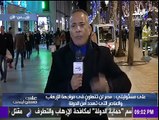 احمد موسى يتعرض لموقف محرج فى شوارع باريس