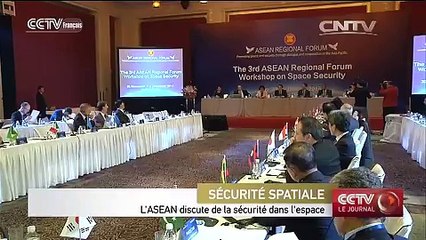 A la conquête de l'espace : l’ASEAN discute de la sécurité dans le cosmos