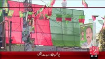 Baldiyati Intakhabat Ka 3 Marhala – 03 Dec 15 - 92 News HD