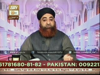 Namaz Mein Khushu O Khuzu Na Huni Sa Namaz Qabool Nahi Hoti