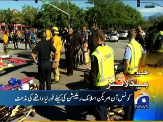 Geo News Headlines - 03 December 2015 - 1200