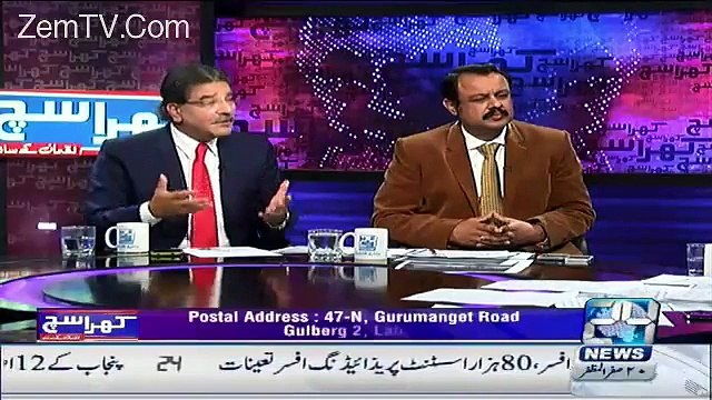 America Mein PML-N K Ministers Raheel Sharif Ke Bare Mein Kiya Baaten Karte Hen-Sami Ibrahim