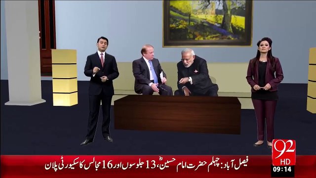 Bharti Wazeer-E-Kharja Ka Ainda Hafty Pakistan Ka Dora – 03 Dec 15 - 92 News HD