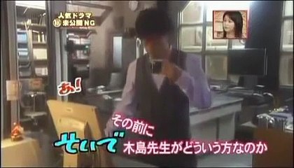 【爆笑NG集】福山雅治　柴咲コウ　上戸彩　大泉洋