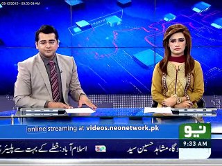 World disability day chunk by Ruba Arooj Neo Tv