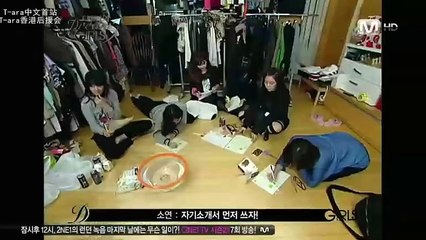 [TCN]101103_Mnet_T-ara_Dream_Girls_E01