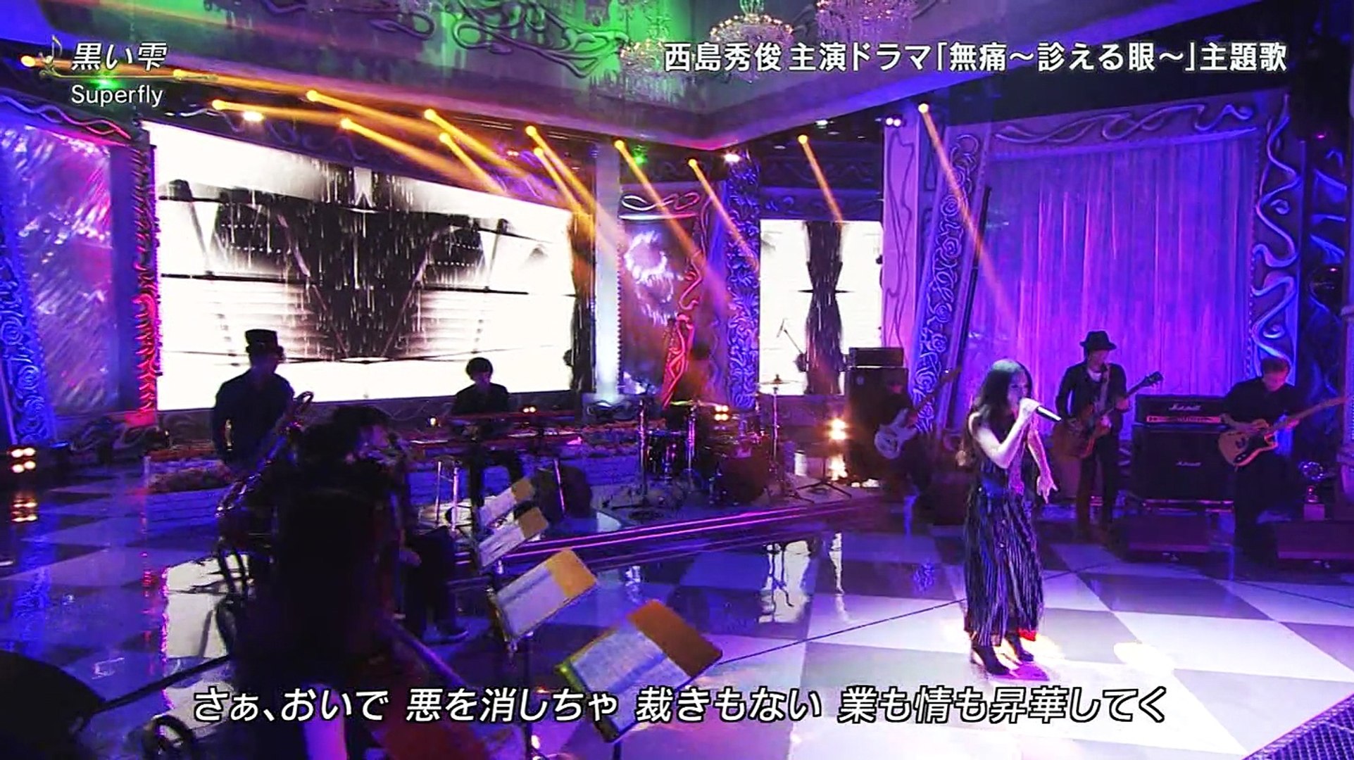 ２０１５ｆｎｓ歌謡祭 Superfly 黒い雫 Beautiful 動画 Dailymotion