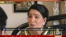 Fake Peer guidance led the woman to kill her nephew