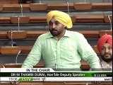 Bhagwant mann raise the voice of bahbal kalan killing in lok sabha