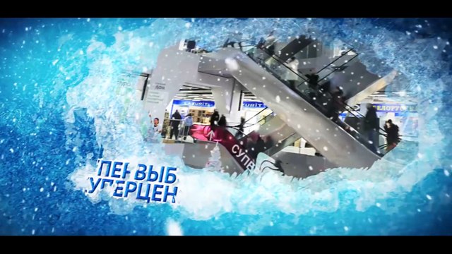 В преддверии Нового Года делаем покупки в Торговом Центре «Мебельный Базар»