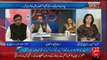 MIAN ATEEQ ON 92 NEWS IN 92 AT8 WITH SADIA 08 NOV 2015