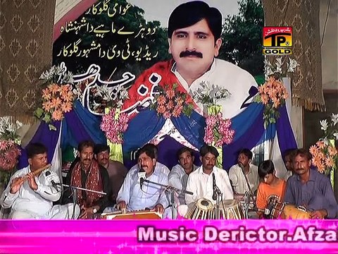 Mely Vedany Par - Afzal Chaddar - Hits Songs - New