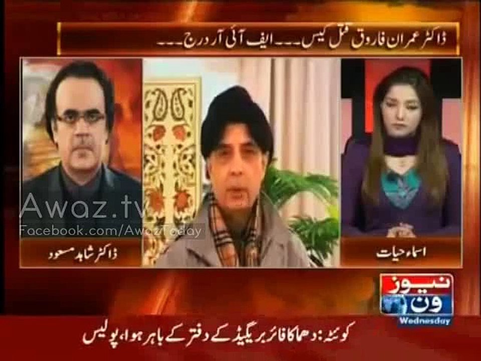 "Ab Woh Daur Gaye Jab" - Shahid Masood Bashes Nawaz Sharif For Giving Only Planted Interviews to Planted Journalists