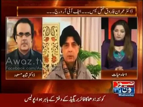 Ab Woh Daur Gaye Jab - Shahid Masood Bashes Nawaz Sharif For Giving Only Planted Interviews to Planted Journalists