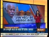 RSS chief Mohan Bhagwat: Ram temple may be completed in my lifetime
